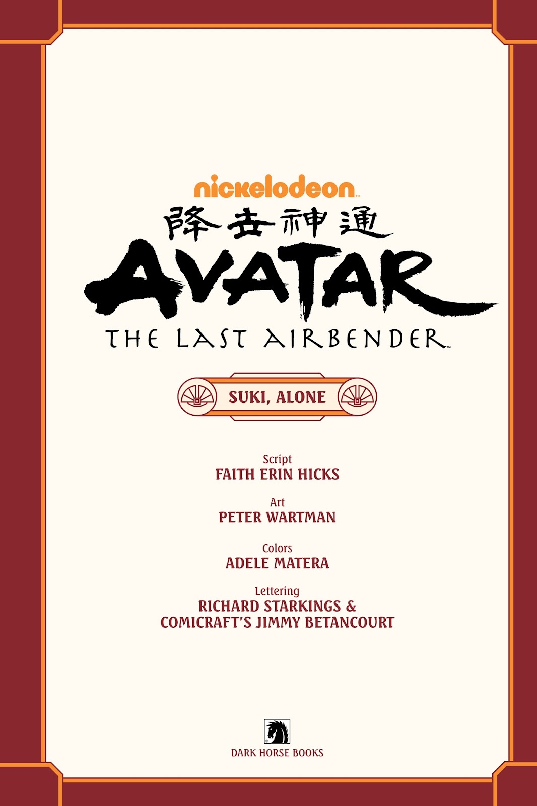 Avatar: The Last Airbender – Suki, Alone issue TPB - Page 4