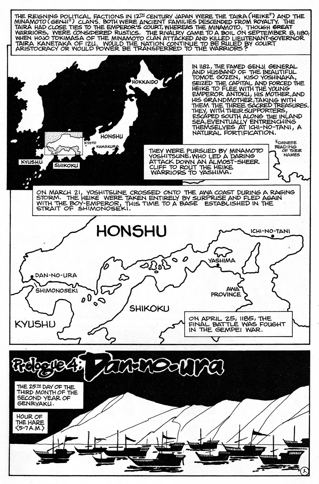 Read online Usagi Yojimbo (1996) comic -  Issue #14 - 3