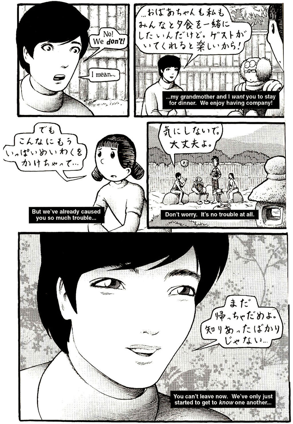 Read online Akiko comic -  Issue #Akiko _TPB 6 - 22