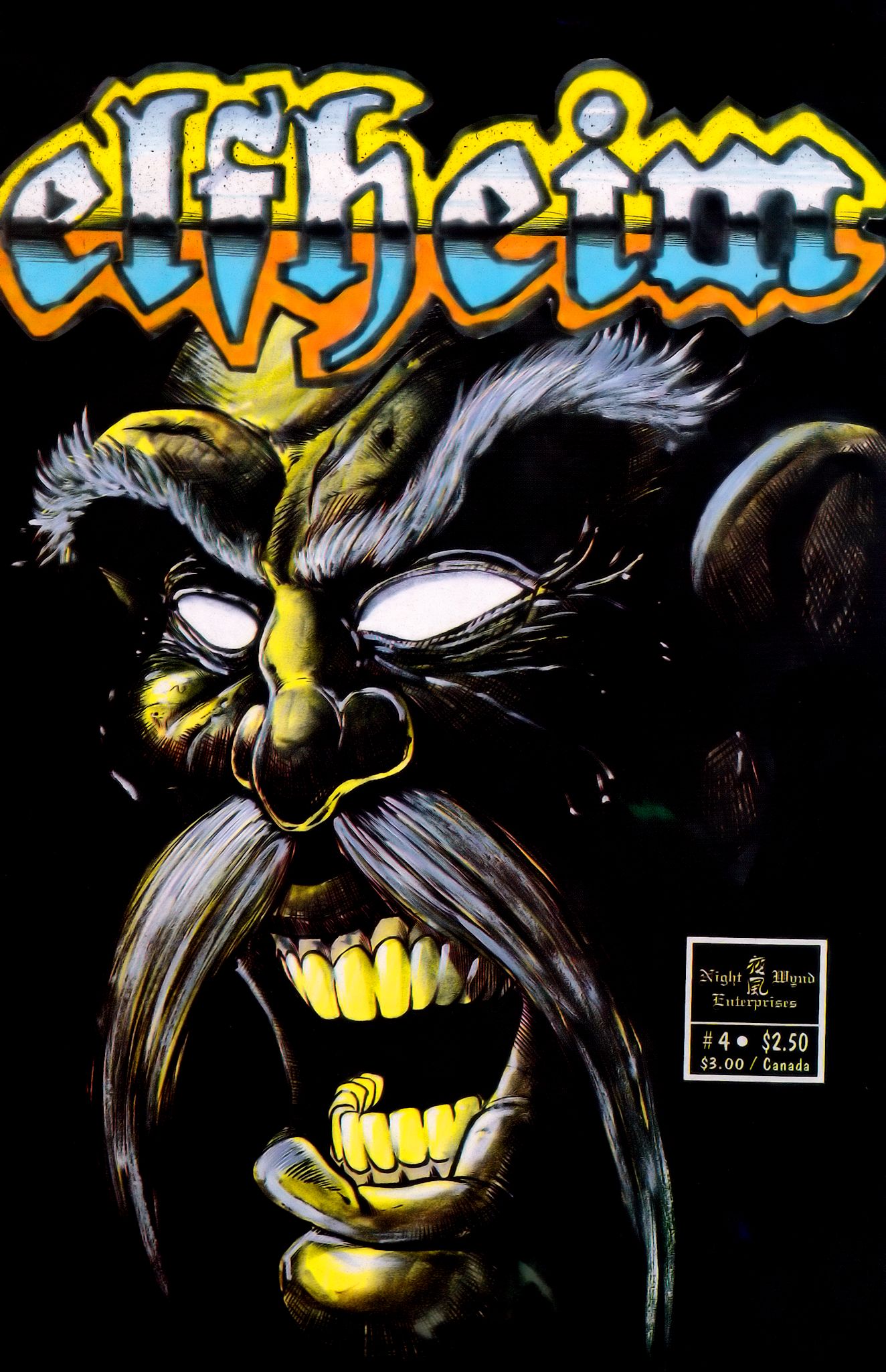 Read online Elfheim (1993) comic -  Issue #4 - 1