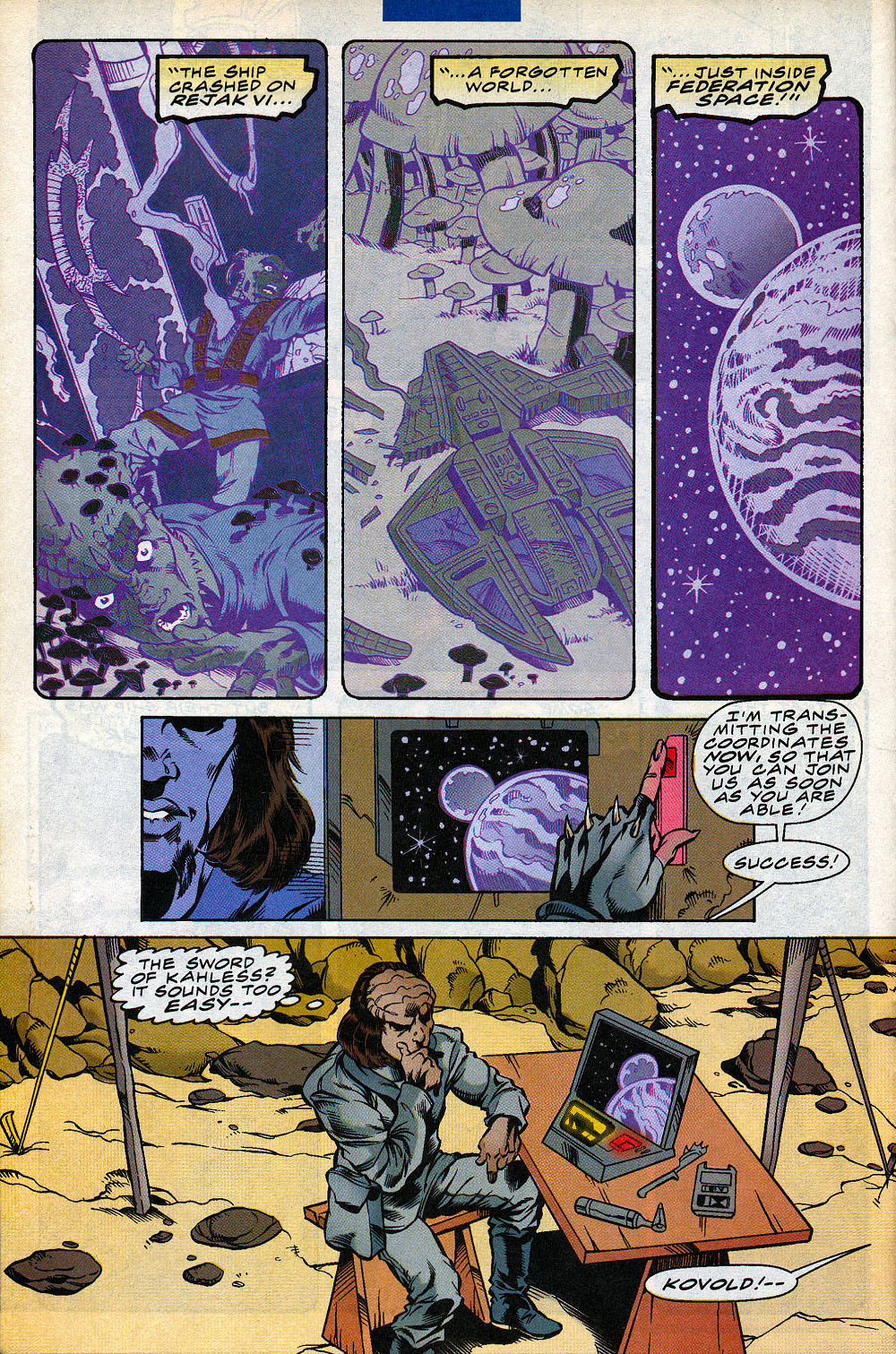 Read online Star Trek: Starfleet Academy (1996) comic -  Issue #18 - 13