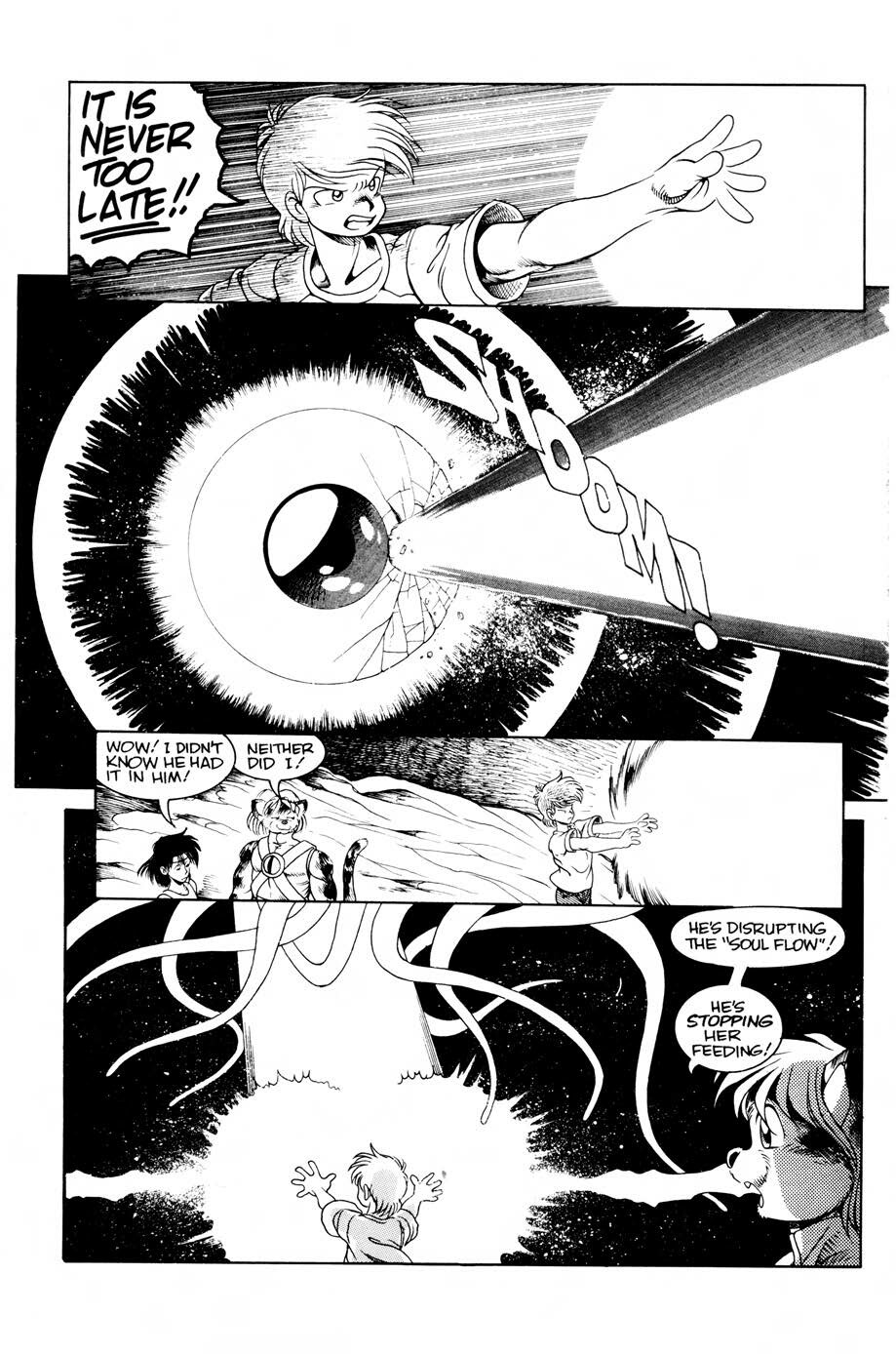 Read online Ninja High School (1986) comic -  Issue #39 - 18