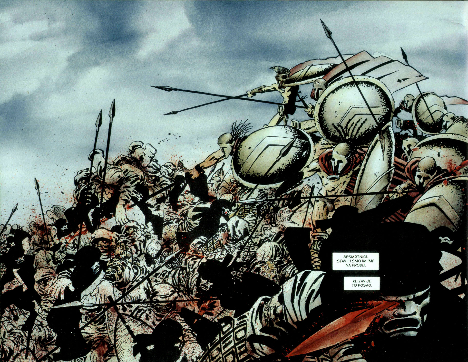 Read online 300 (2007) comic -  Issue # TPB - 59