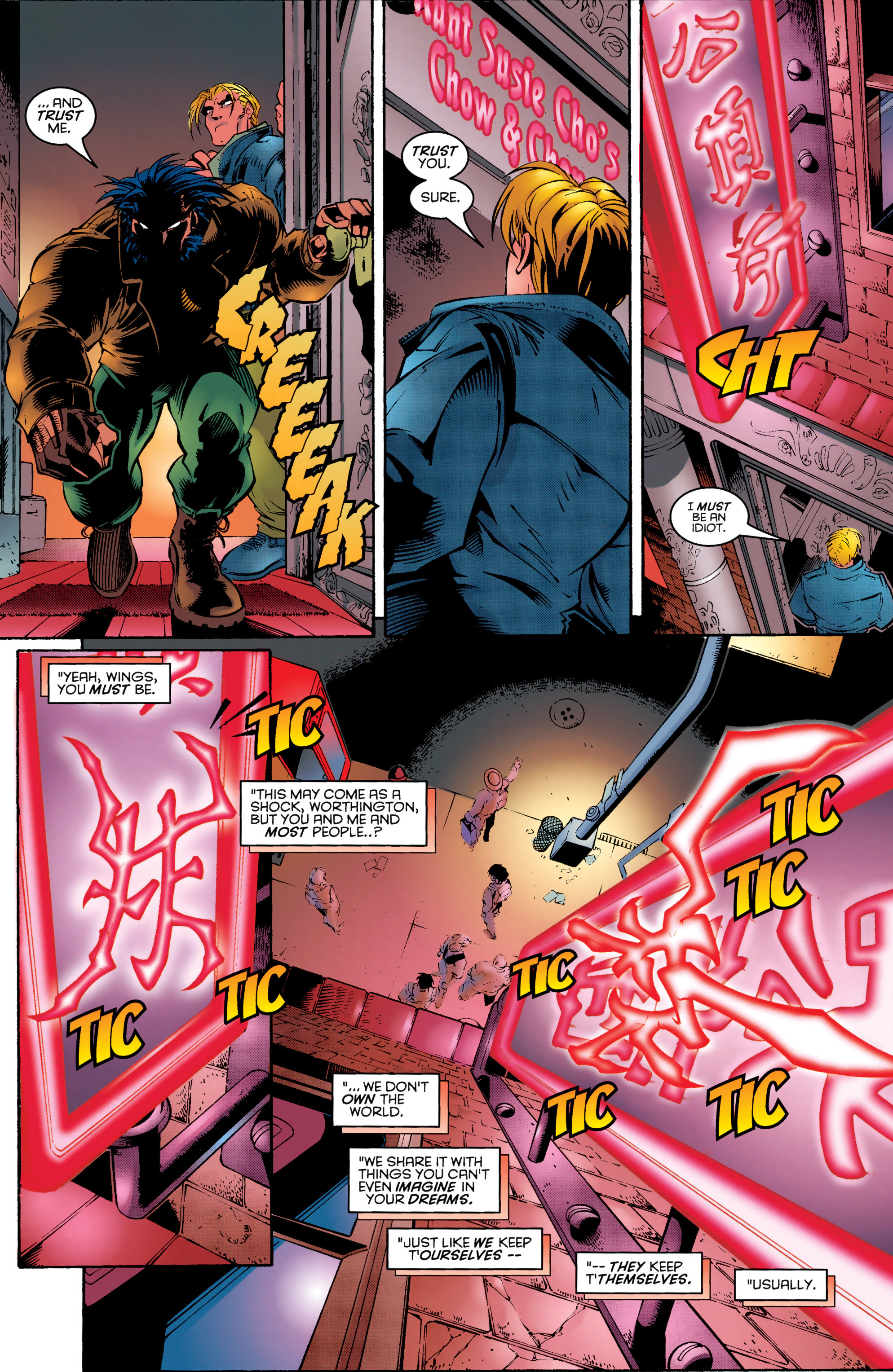 Read online Uncanny X-Men (1963) comic -  Issue #329 - 6