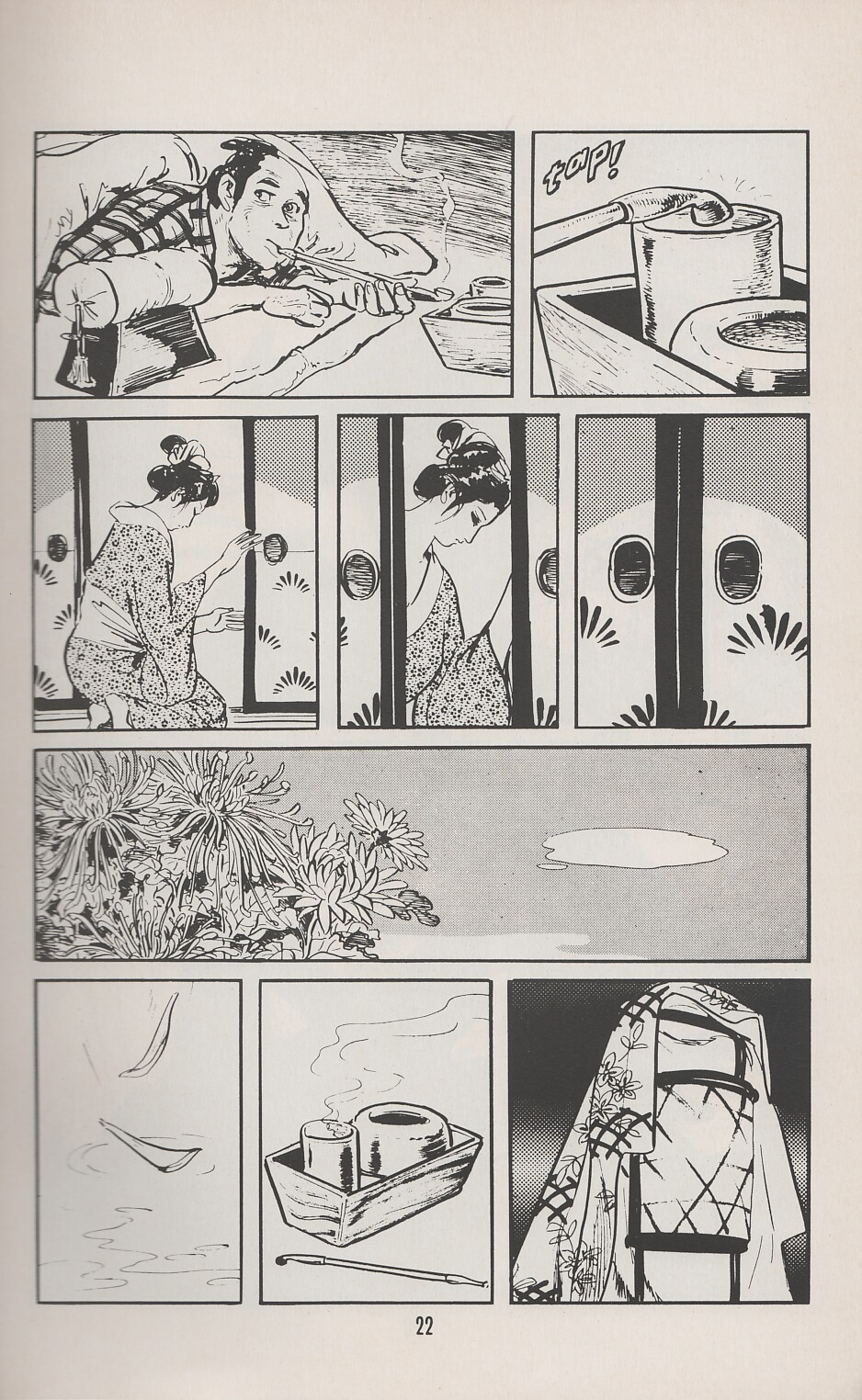 Lone Wolf and Cub issue 24 - Page 26