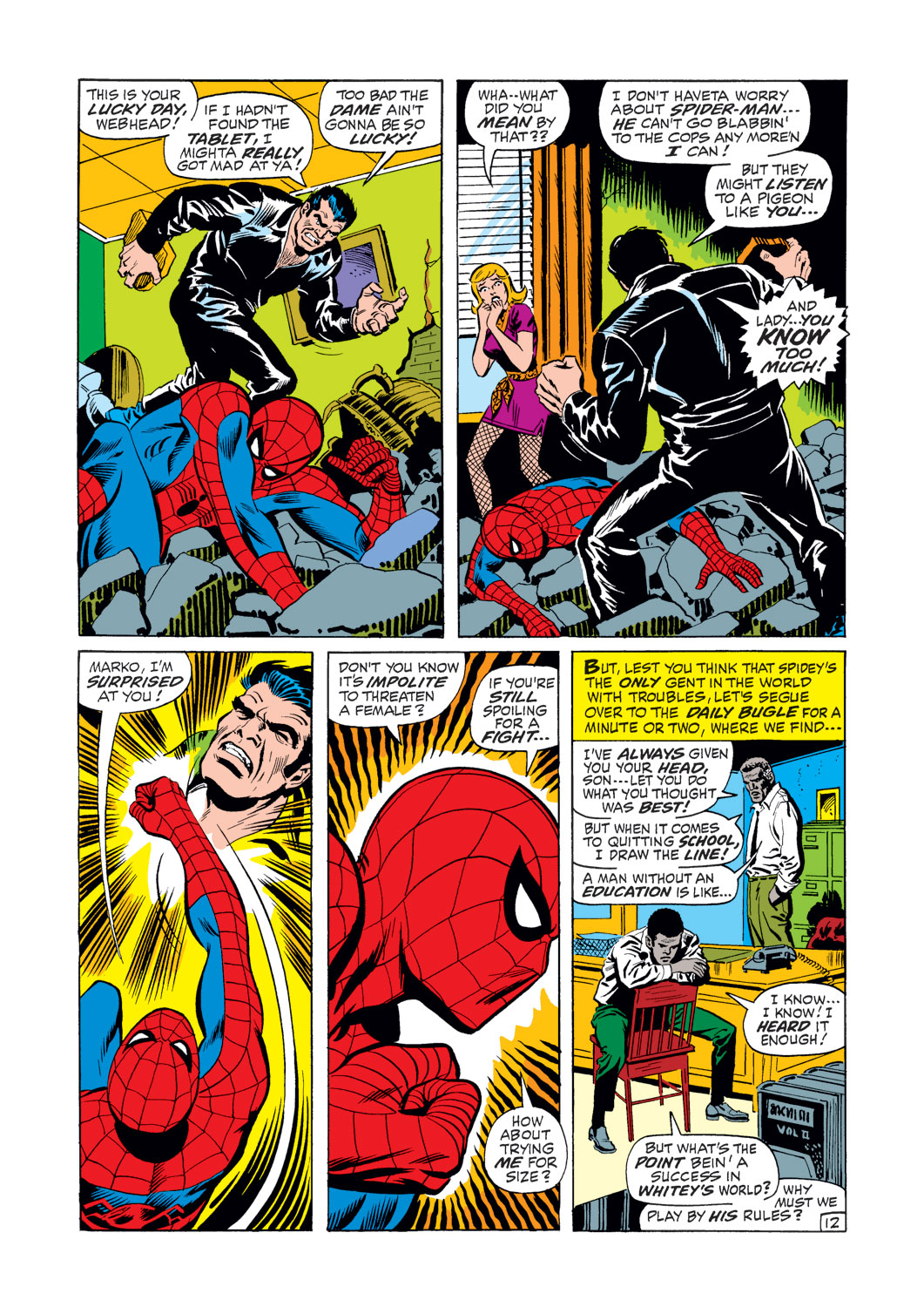 Read online The Amazing Spider-Man (1963) comic -  Issue #73 - 13