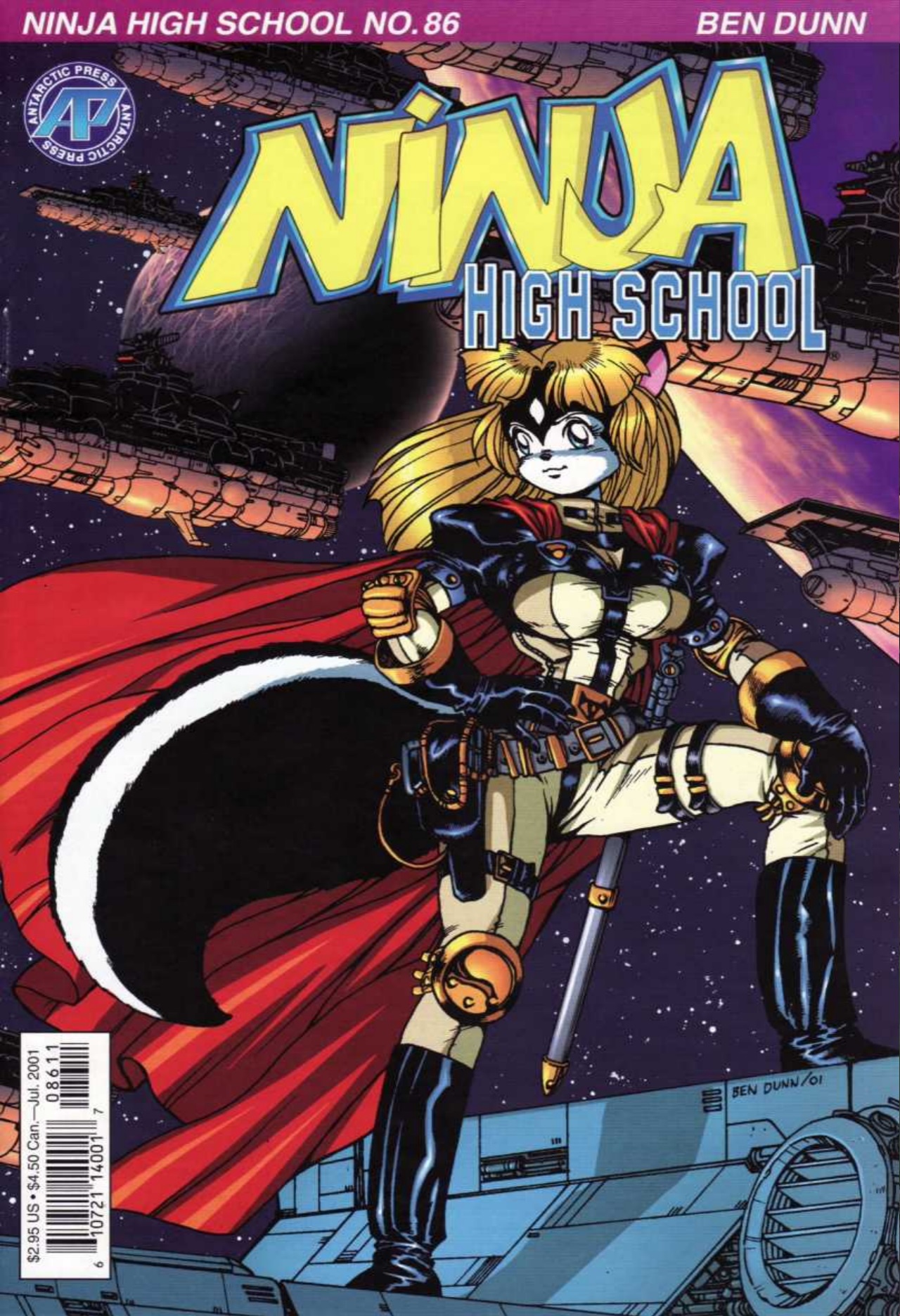 Read online Ninja High School (1986) comic -  Issue #86 - 1
