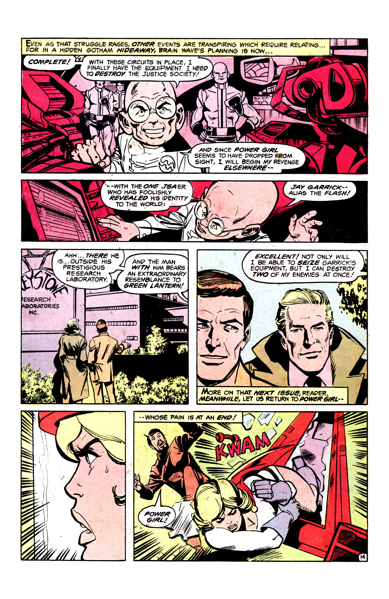 Read online Showcase comic -  Issue #98 - 26