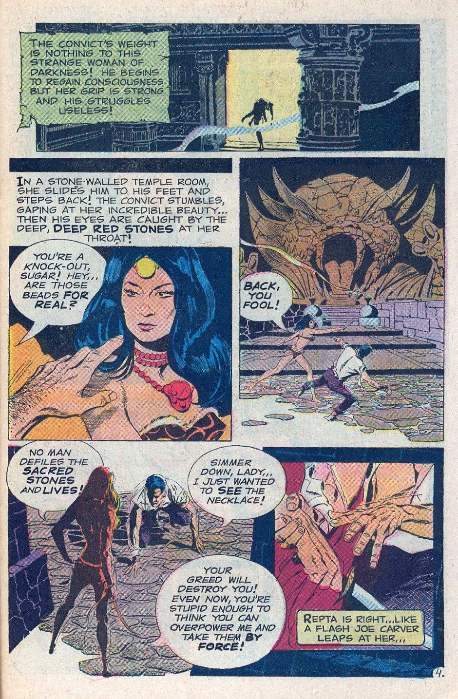 Read online House of Mystery (1951) comic -  Issue #185 - 23
