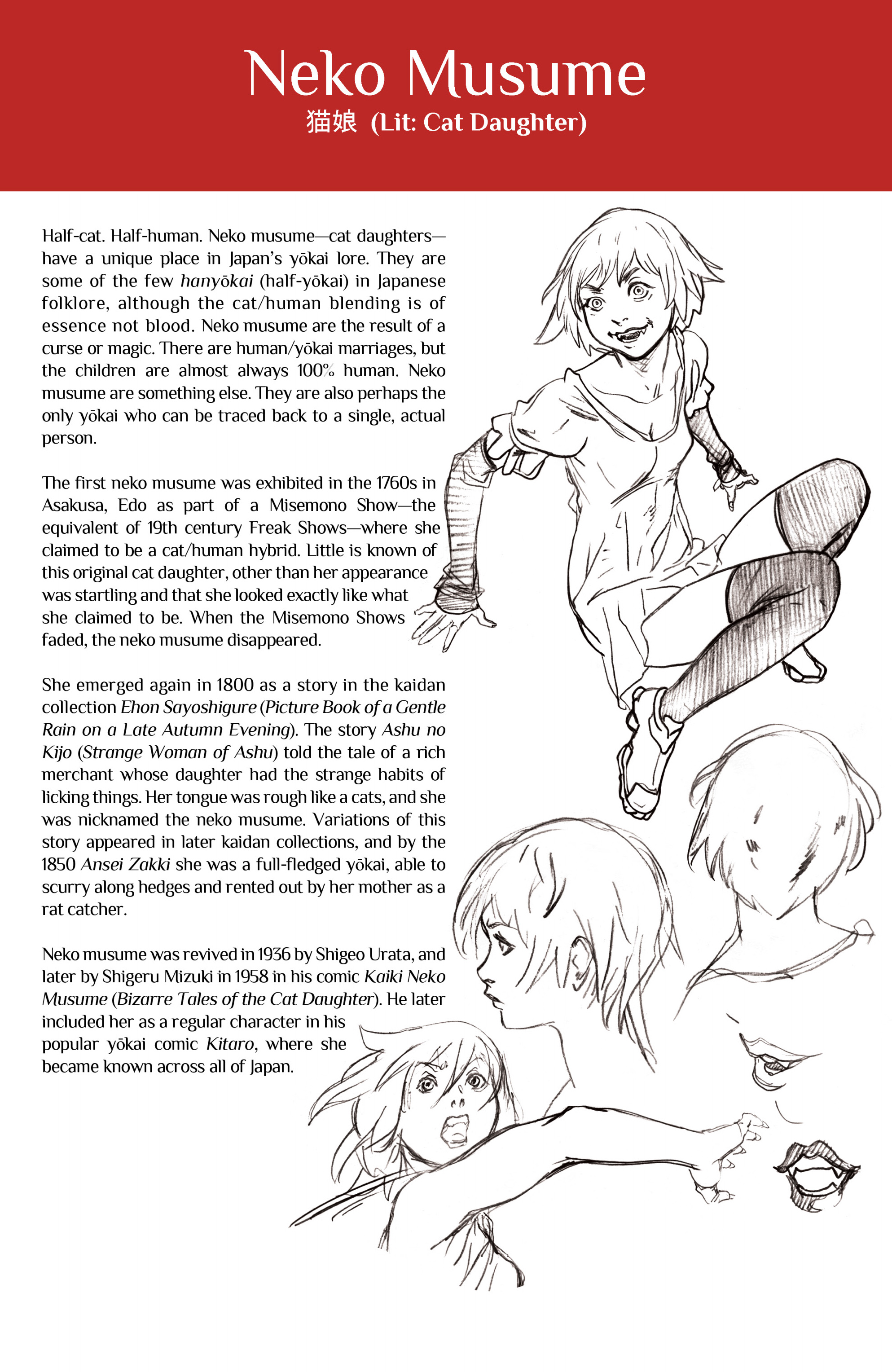 Read online Wayward comic -  Issue # _TPB 2 - 129