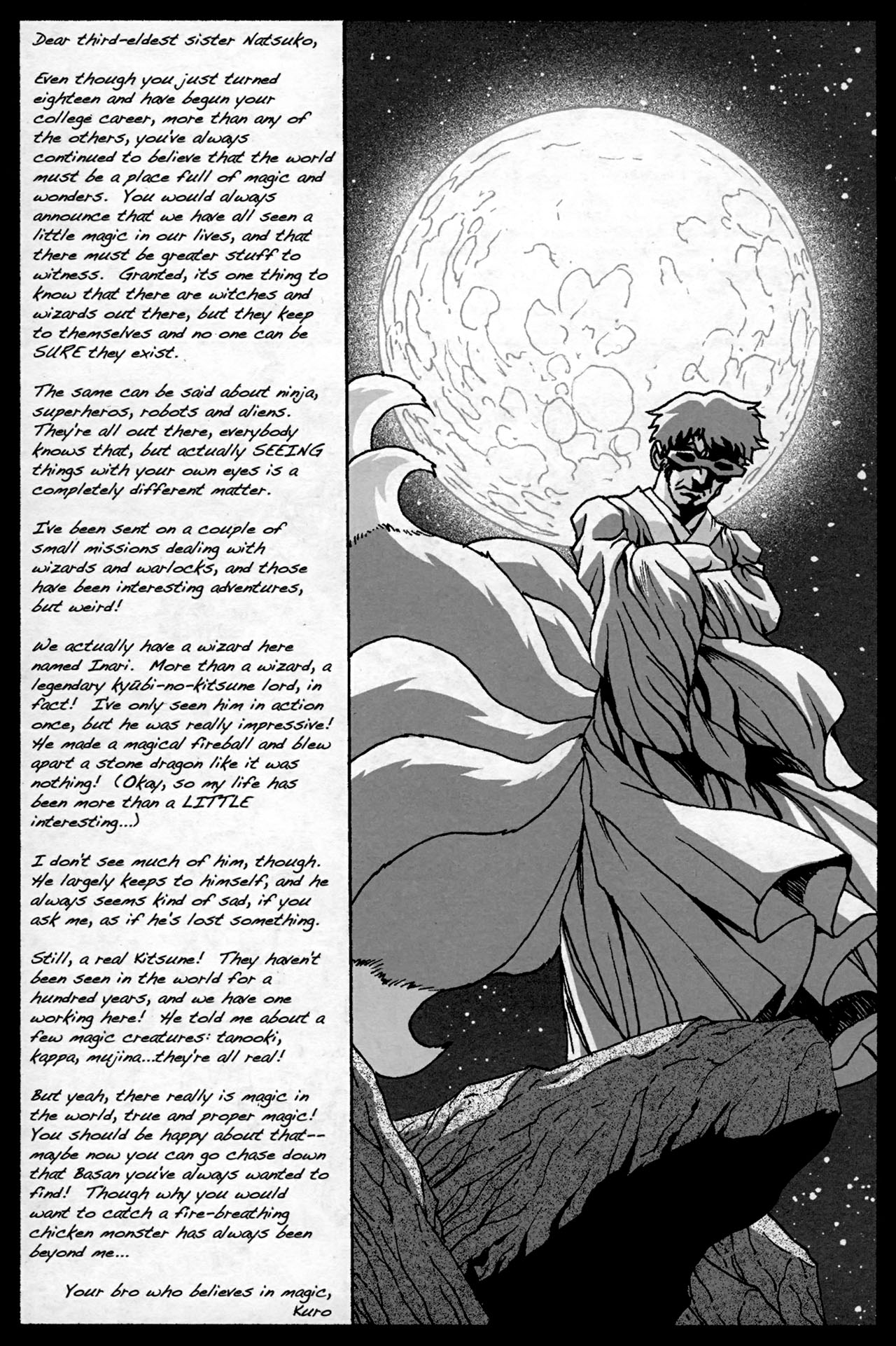 Read online Ninja High School (1986) comic -  Issue #156 - 16