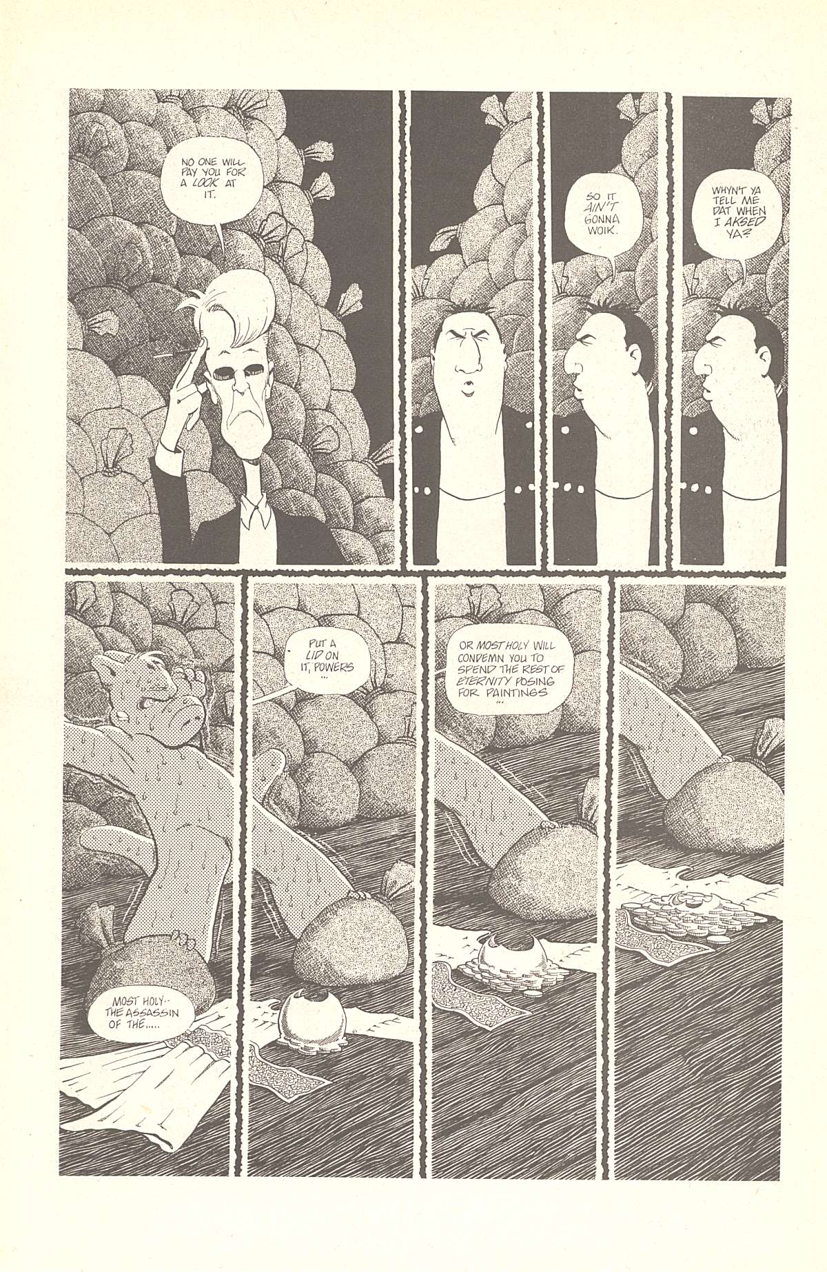 Read online Cerebus comic -  Issue #92 - 18