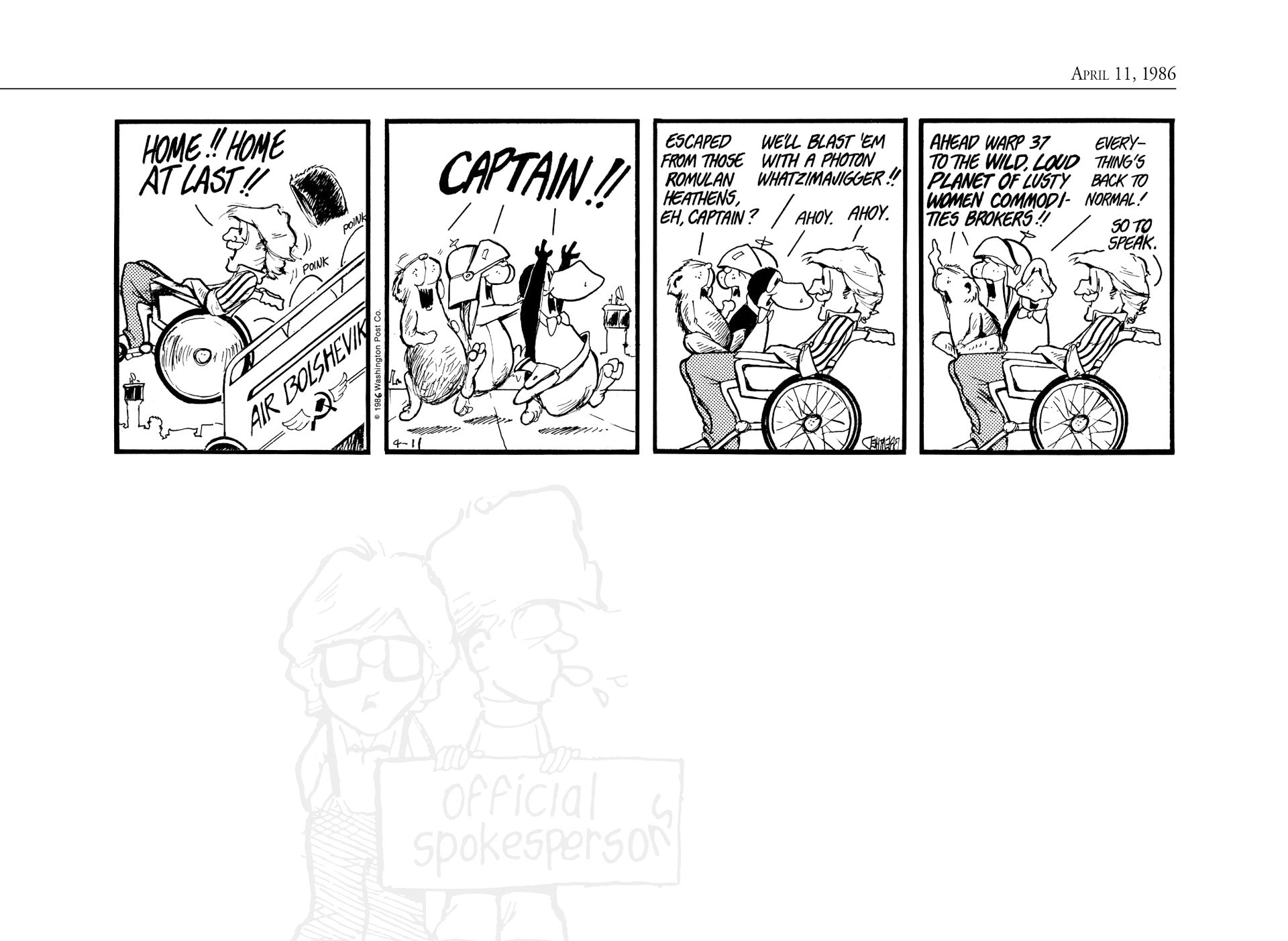 Read online The Bloom County Digital Library comic -  Issue # TPB 6 (Part 1) - 60