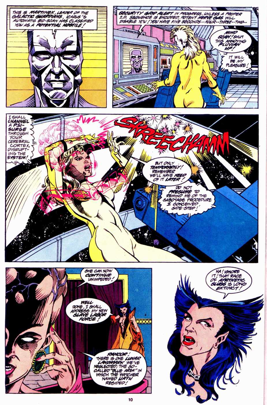 Guardians of the Galaxy (1990) issue Annual 4 - Page 8