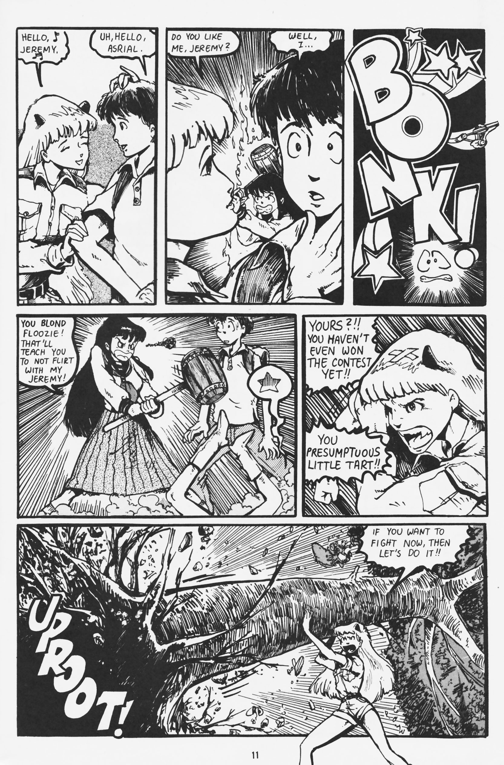 Read online Ninja High School (1986) comic -  Issue #2 - 13