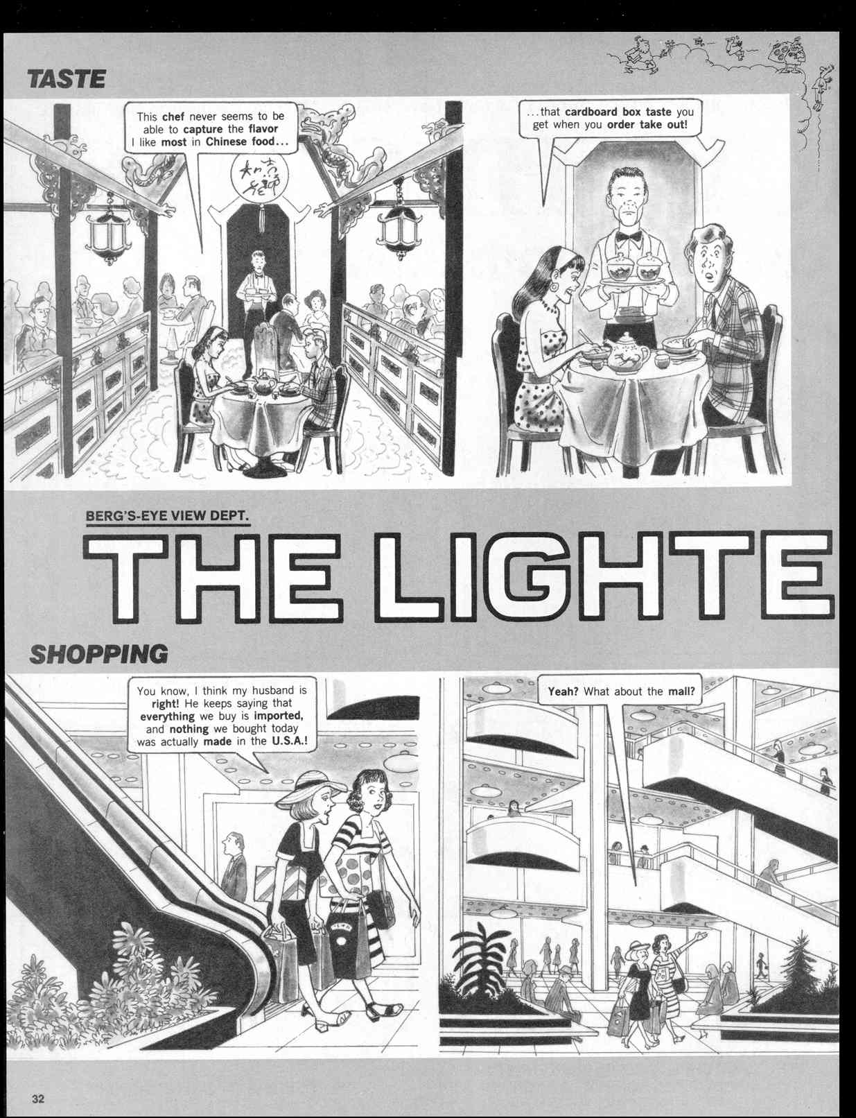 Read online MAD comic -  Issue #314 - 34