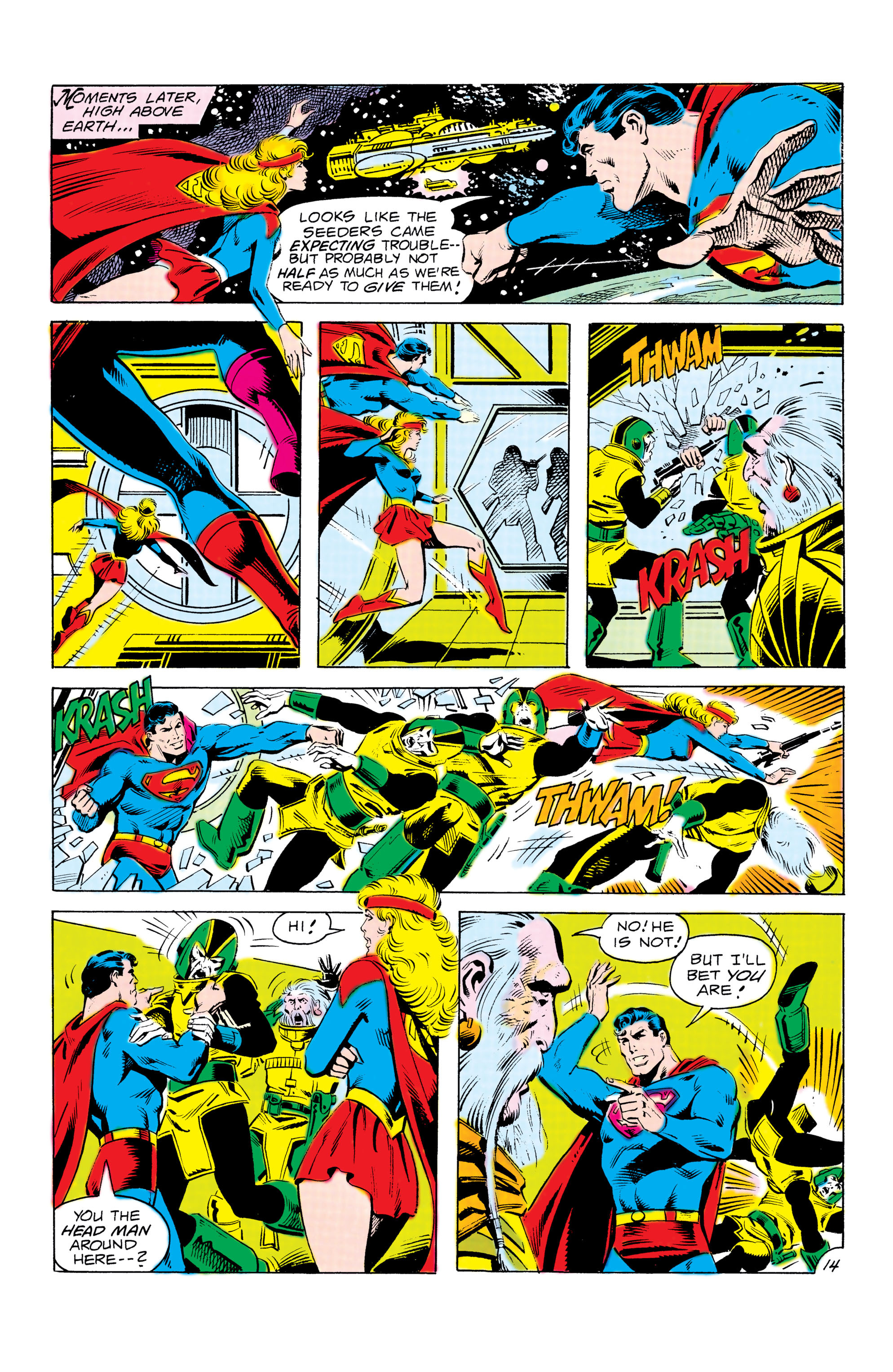 Read online Supergirl (1982) comic -  Issue #21 - 15