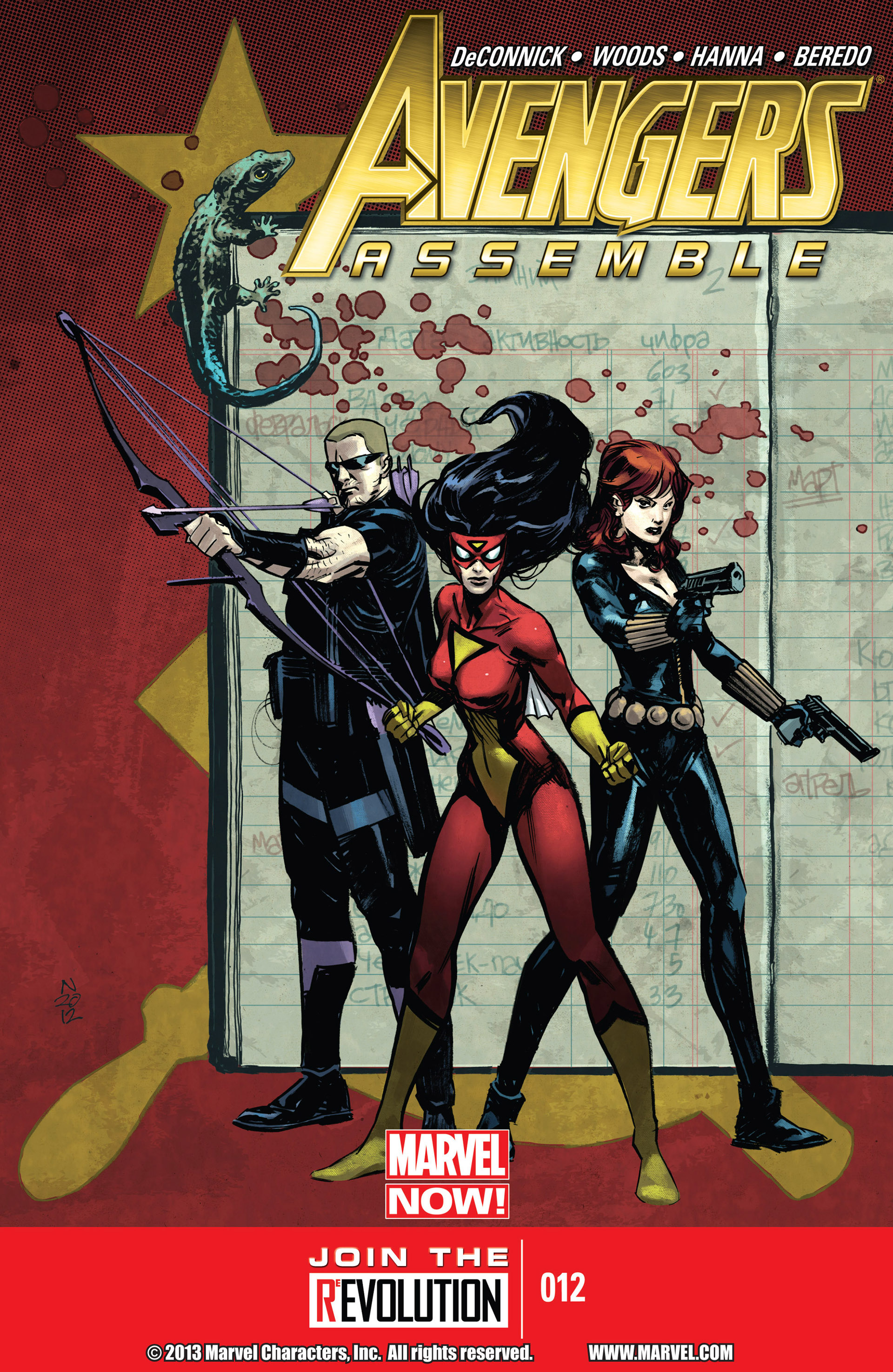 Read online Avengers Assemble (2012) comic -  Issue #12 - 1