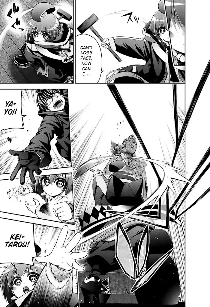 Page 34