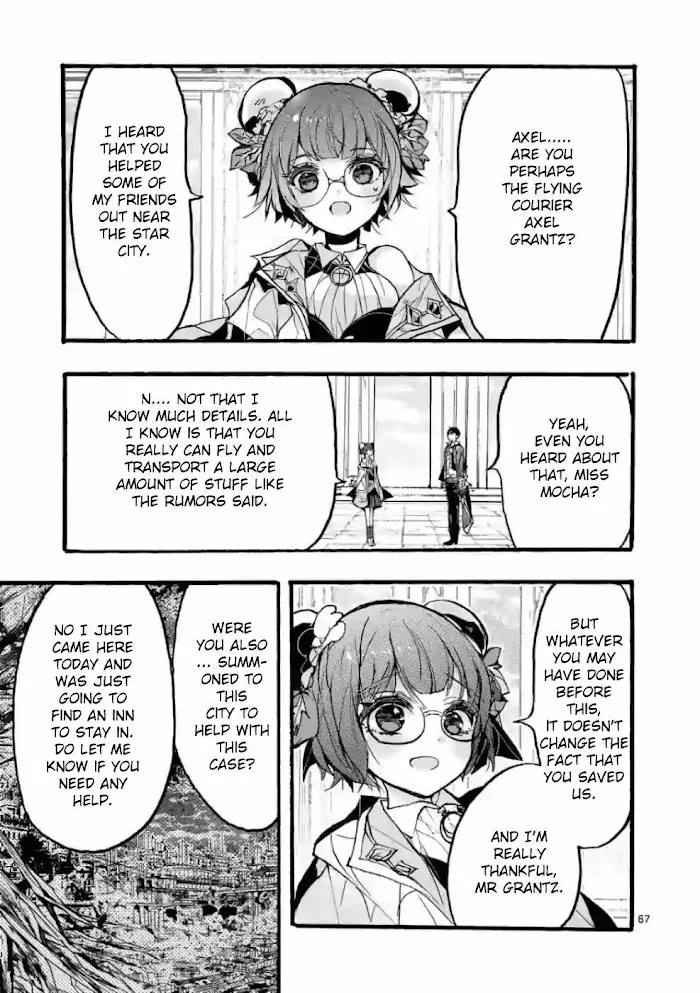 Page 67