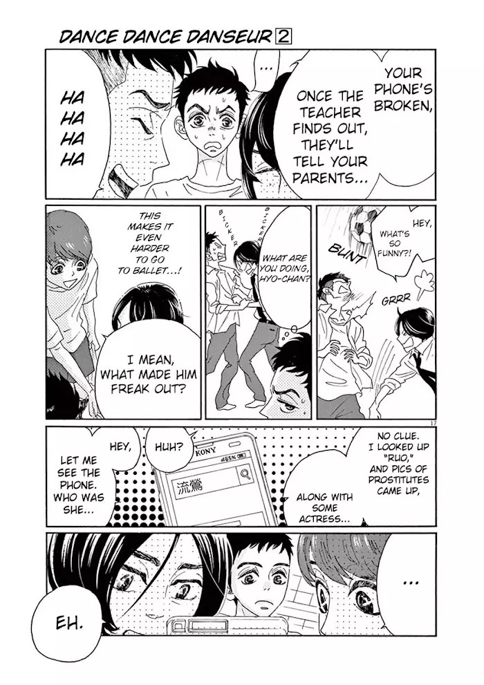 Page 17