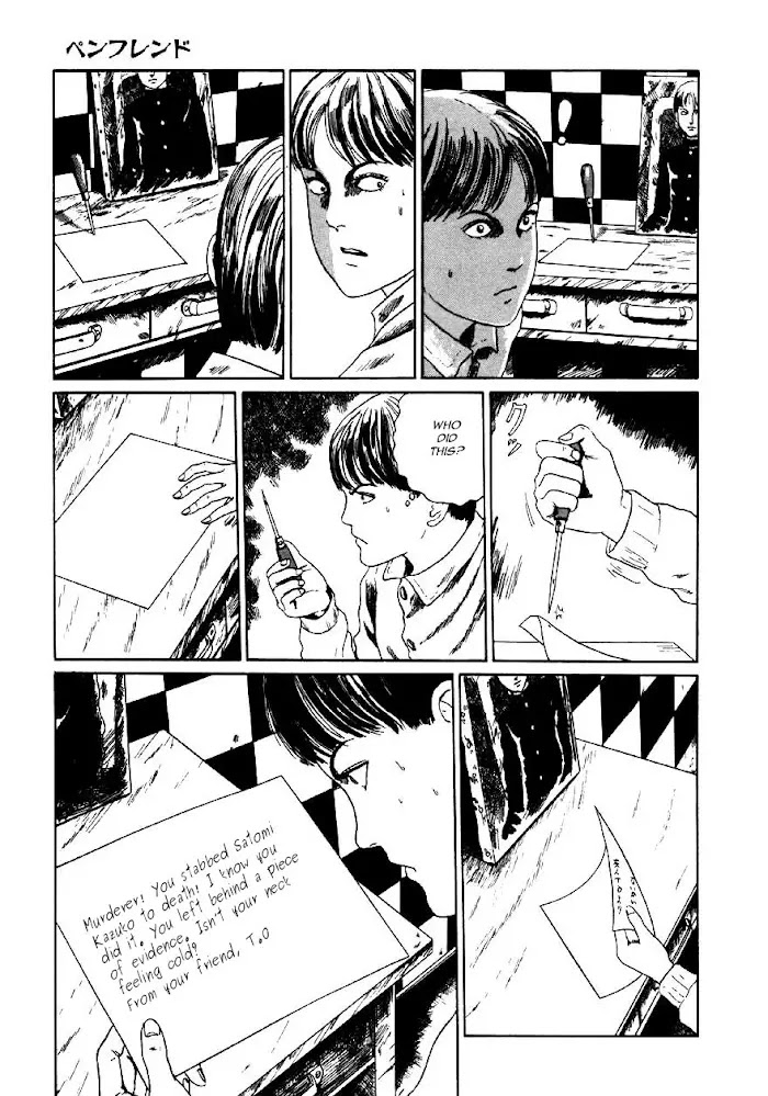 Page 31