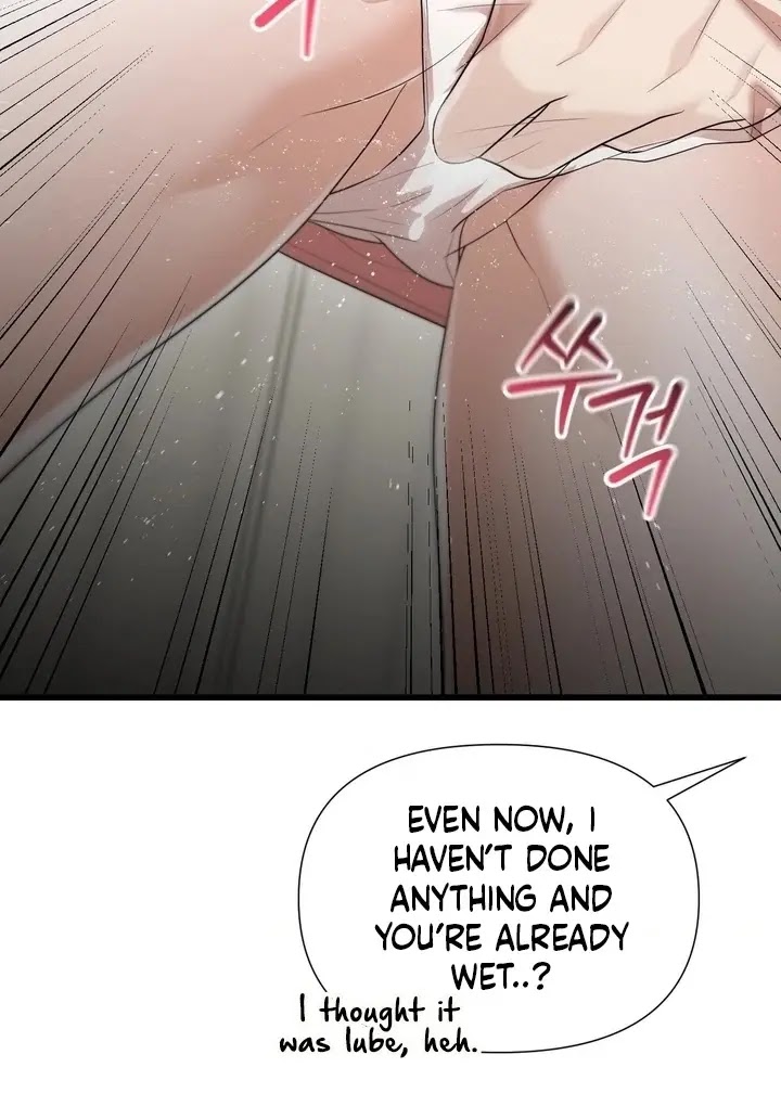 Page 245