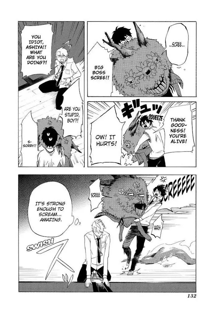 Page 45
