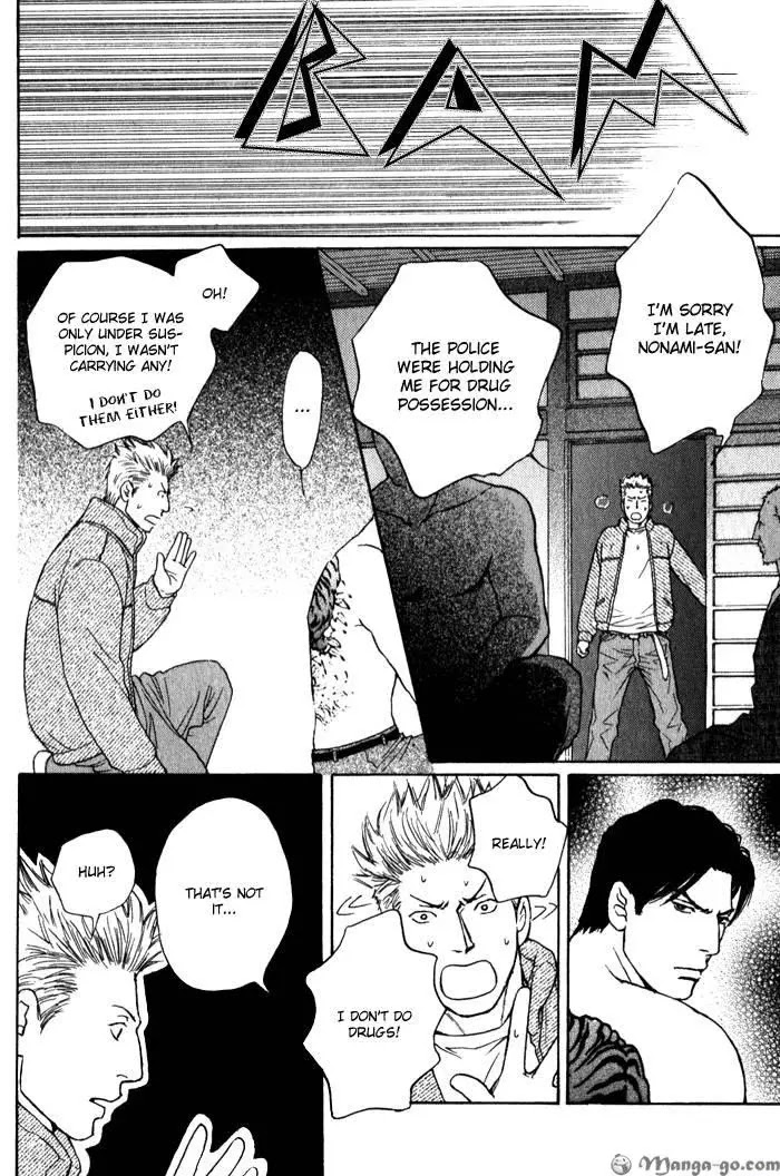 Page 120
