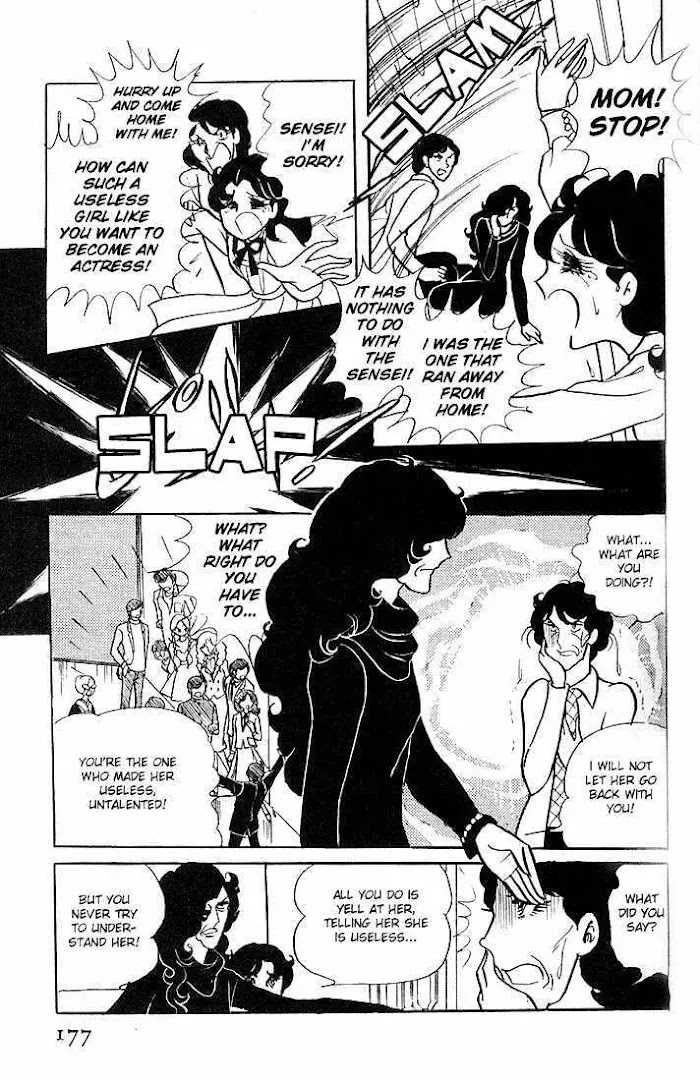 Page 173