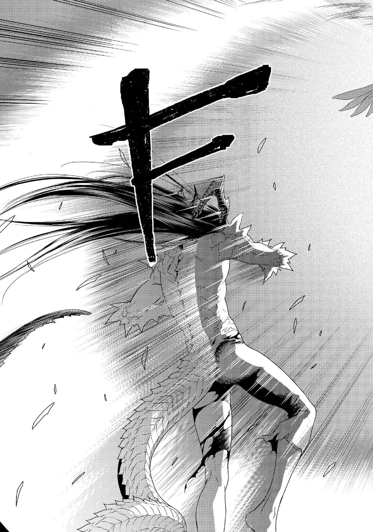 Page 200