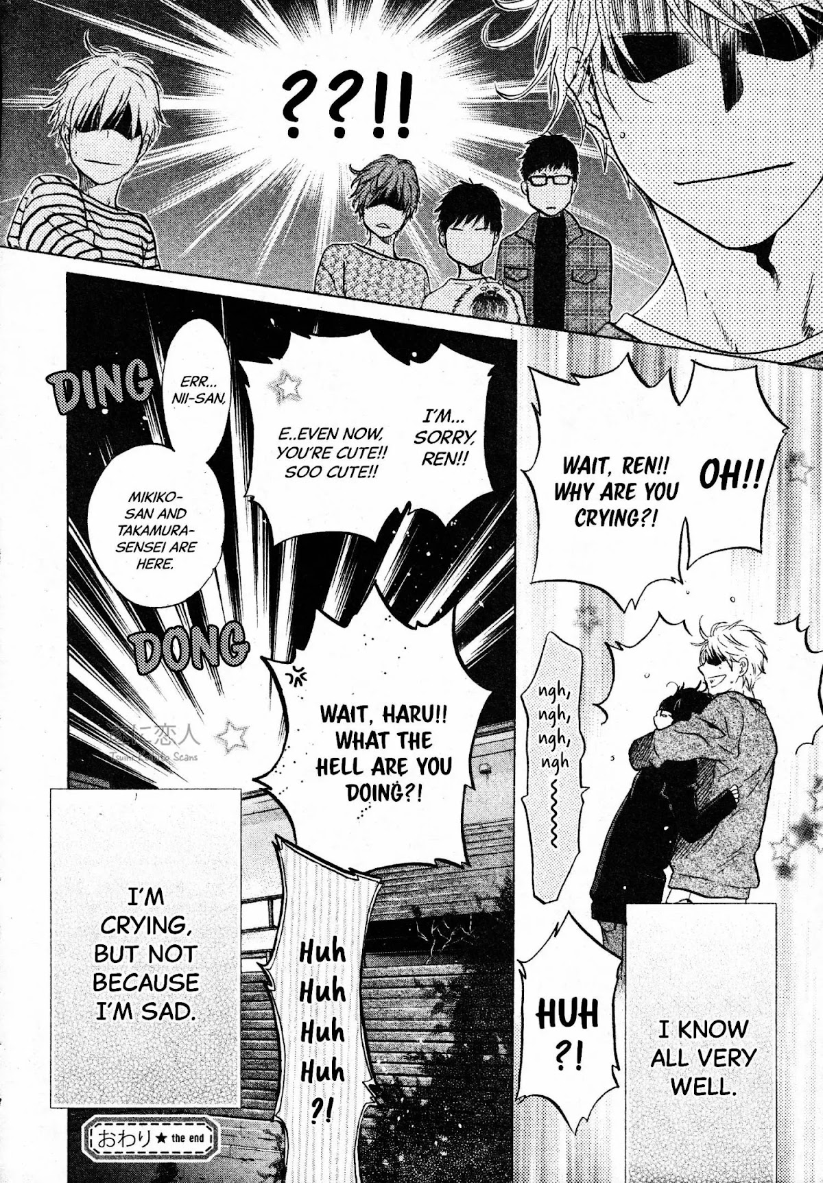 Page 105