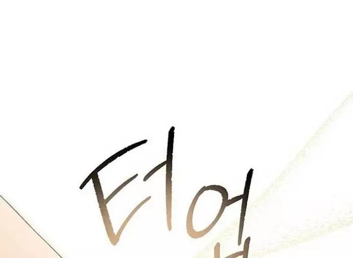 Page 208