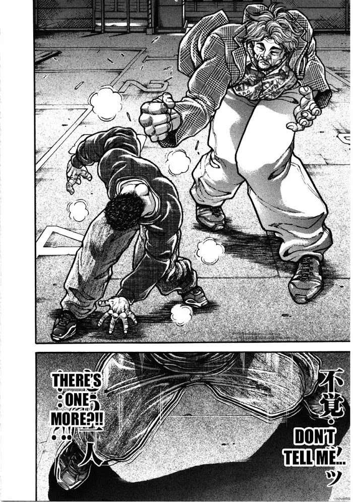 Page 123