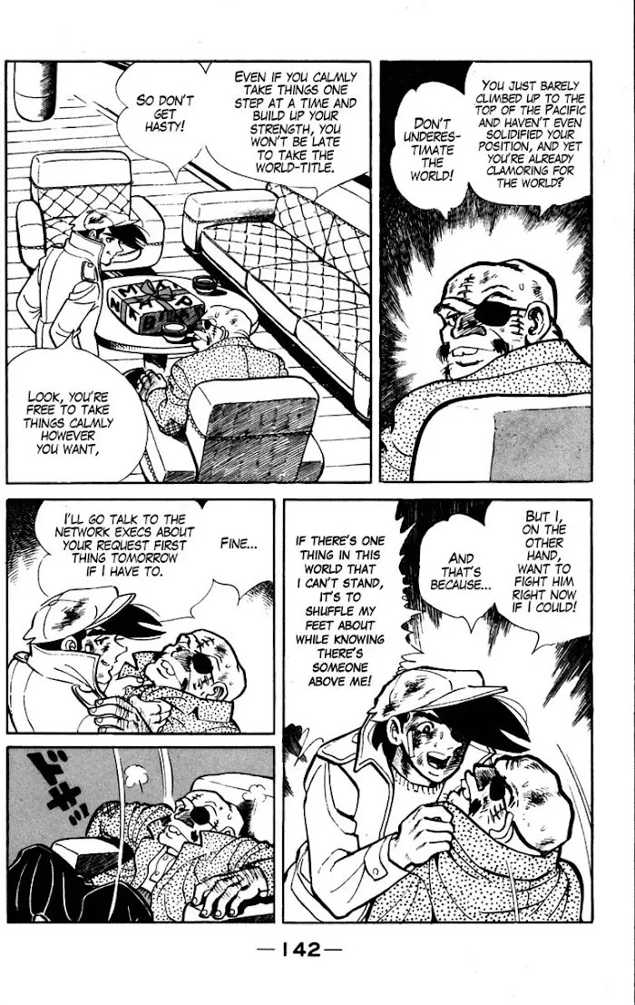 Page 142