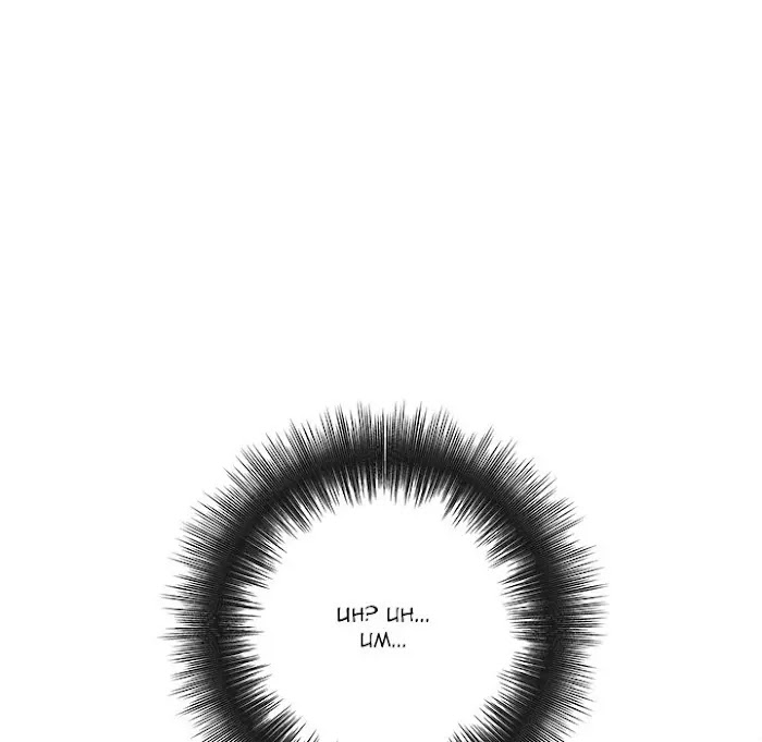 Page 217