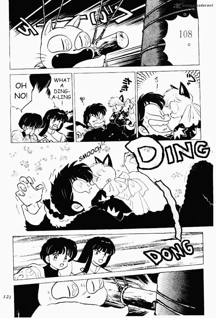 Page 131
