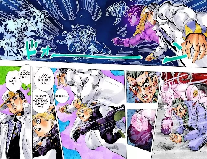 Page 104