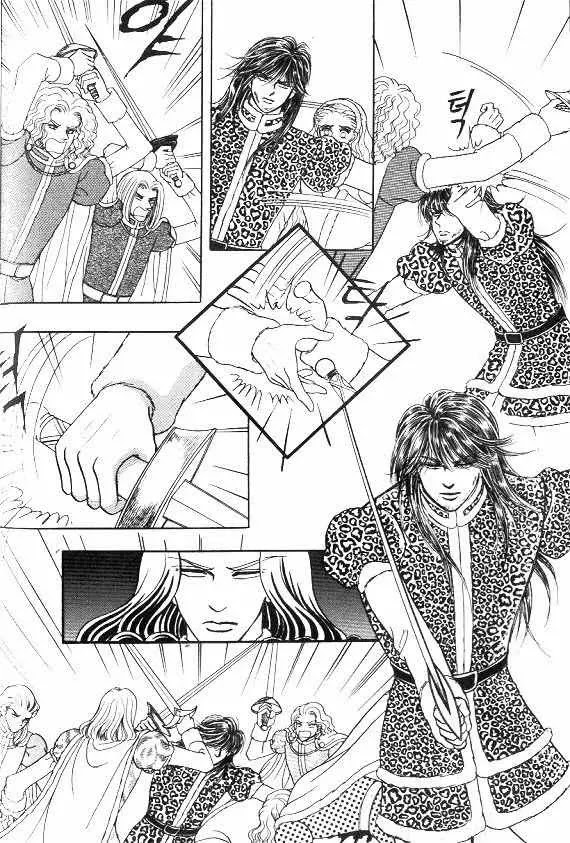 Page 193