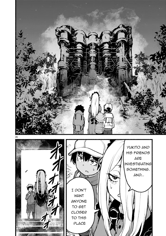 Page 20