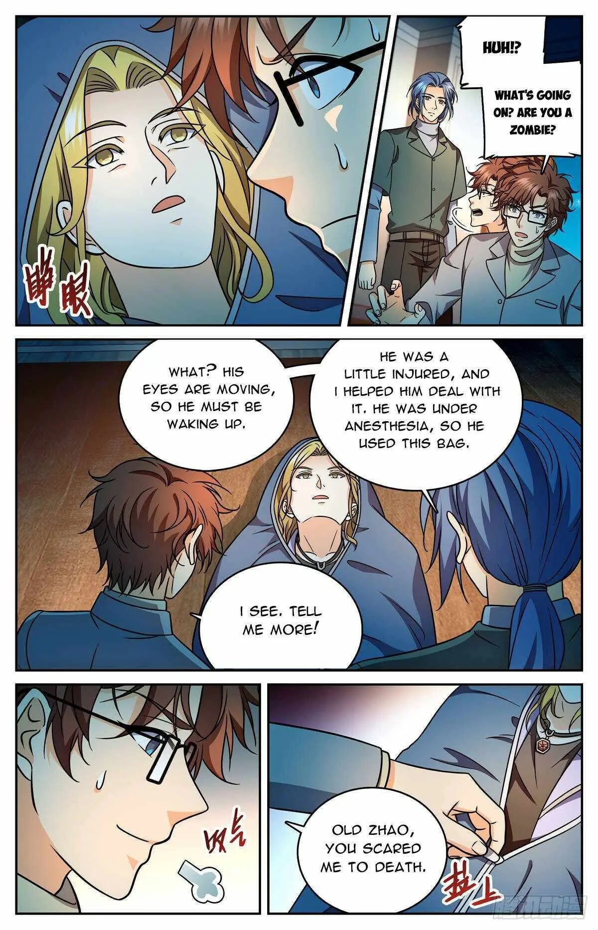 Page 11