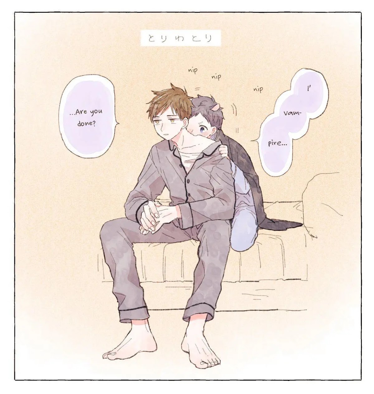 Page 243