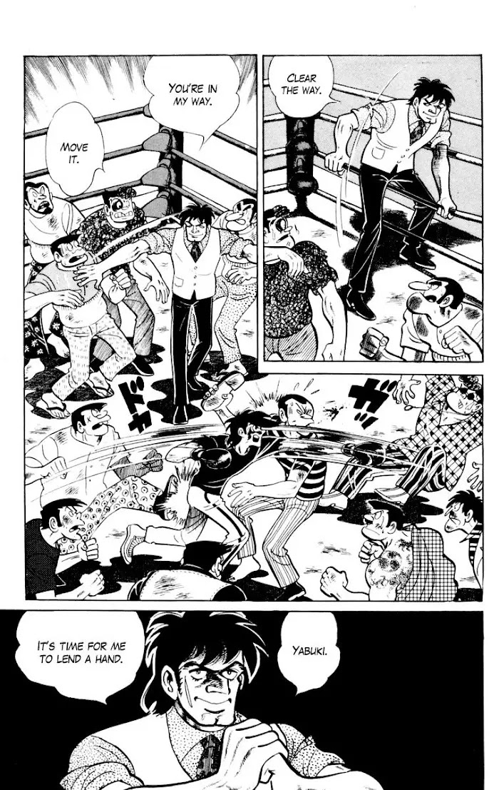 Page 202