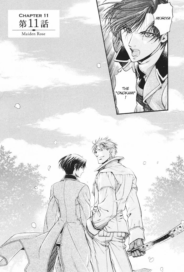 Page 153