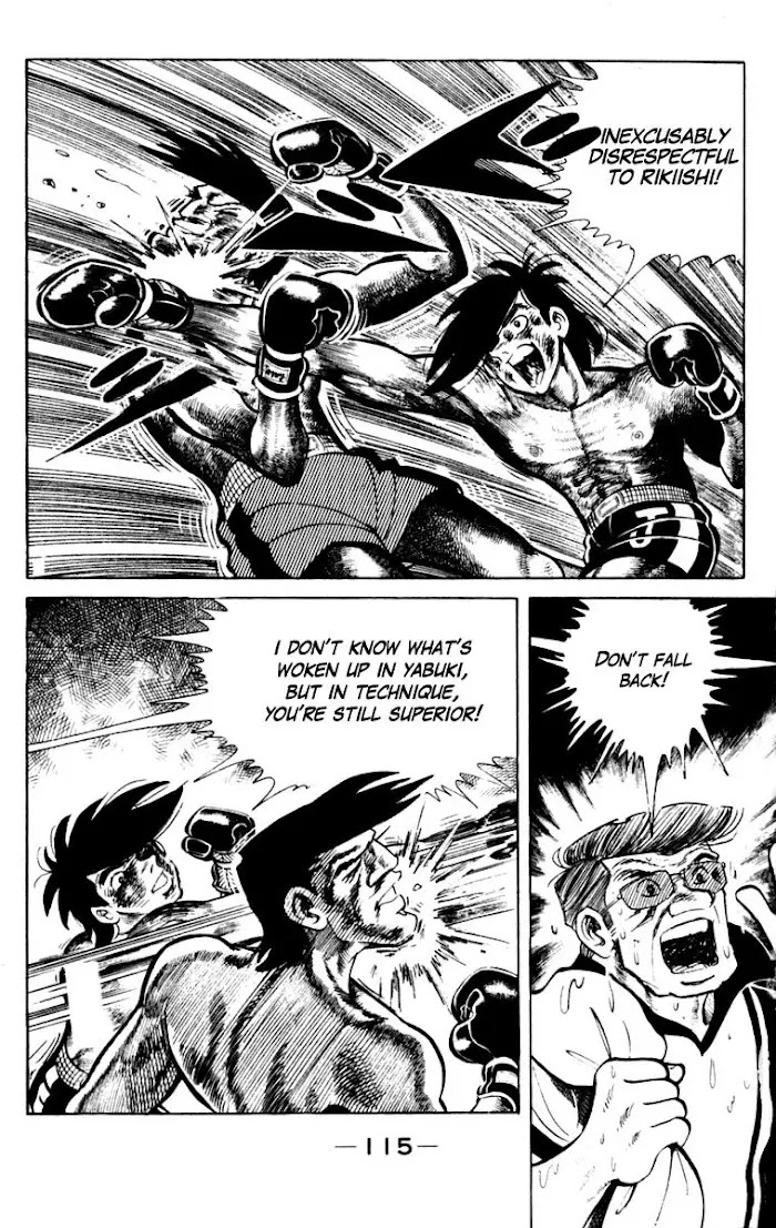 Page 116