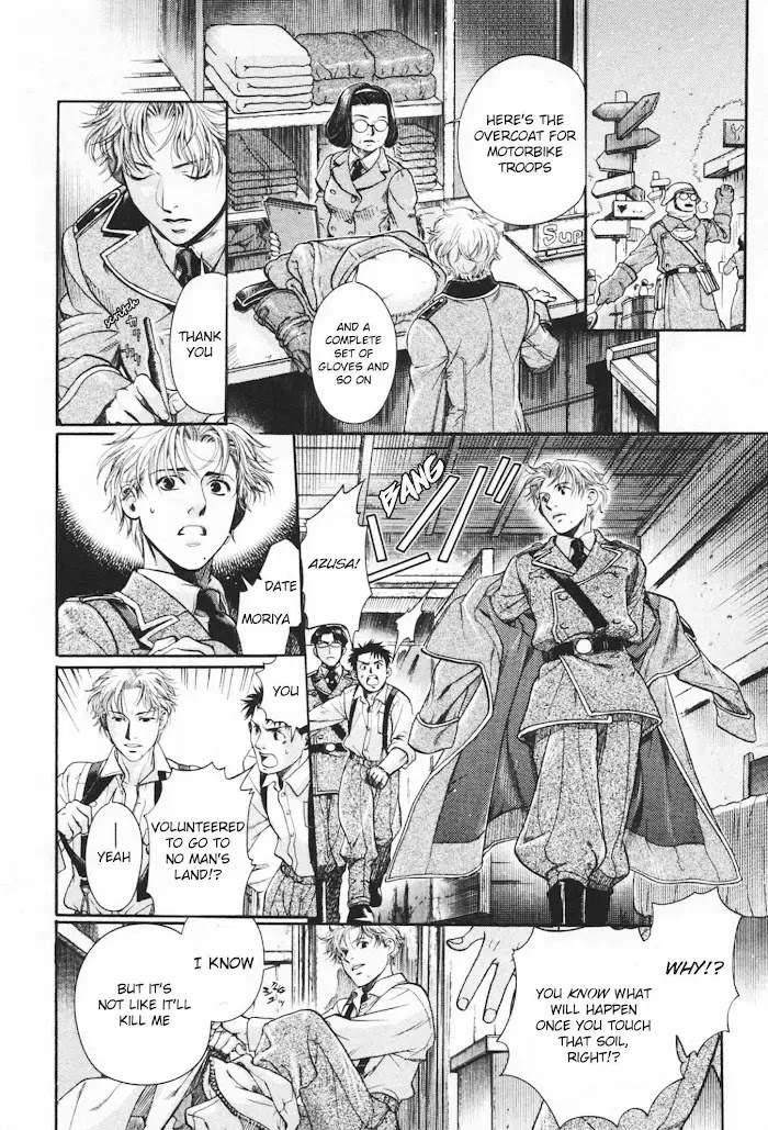 Page 69