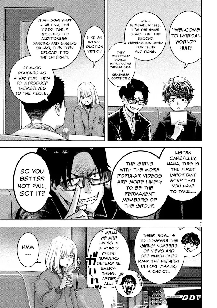 Page 7