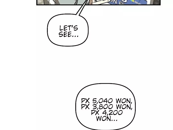 Page 209
