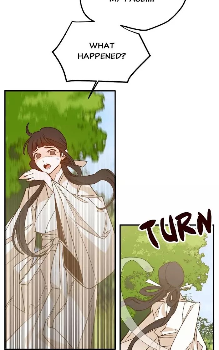 Page 208