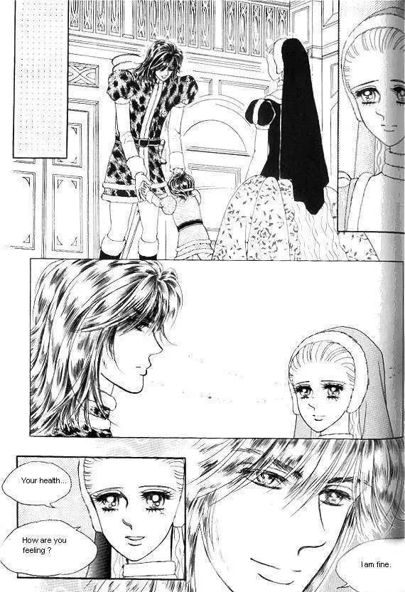 Page 217